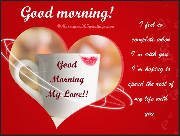 Cute good morning love messages | Good Morning Images