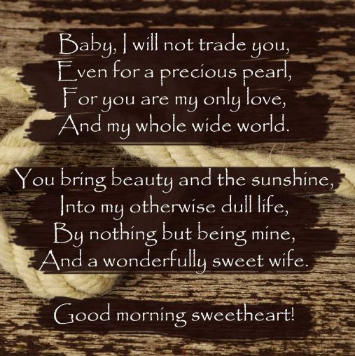 Good morning wishes poem